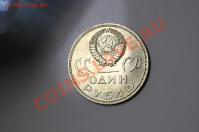 20 лет Победы над фашистами. красивая до 8.01.2014 - IMG_6569.JPG