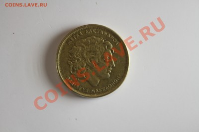 100 драхм 1992г до 8.01.2014 - IMG_6315.JPG