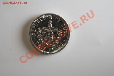 Куба 3 песо 2002 год Че Гевара до 8.01.14 - IMG_6358.JPG