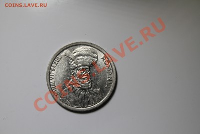 Румыния 100 лей 1993 - IMG_6363.JPG
