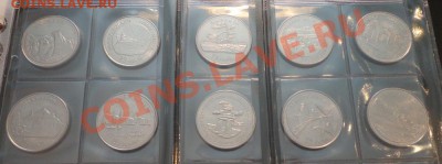 КАНАДА - 10 шт. КВОТЕРЫ 125 лет Конфедерации до 12.01, 22.00 - канада набор квотеров округа 10 шт. - 1