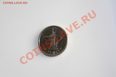 1 дирхам в блеске. - IMG_6377.JPG