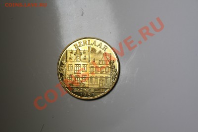 Бельгия Берлар 50 balders 1981 - IMG_6384.JPG