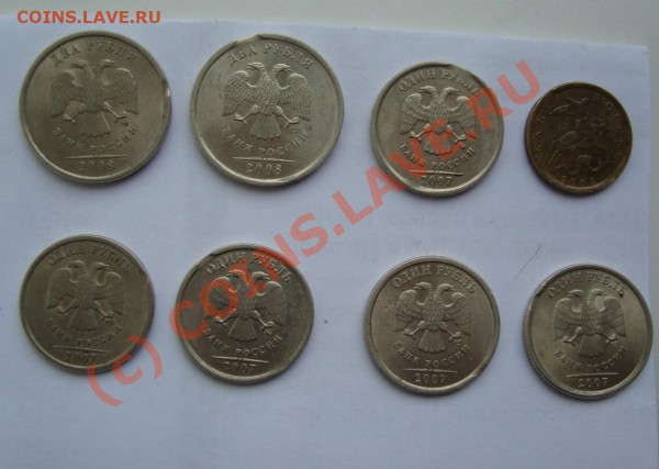 БРАКИ "ВЫКУСЫ" 8ШТ. ДО10 ФЕВРАЛЯ 22-22 ПО МСК СТАР - DSC00797.JPG