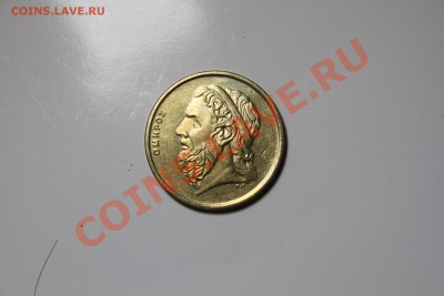 Греция 50 драхм 1988 - IMG_6391.JPG