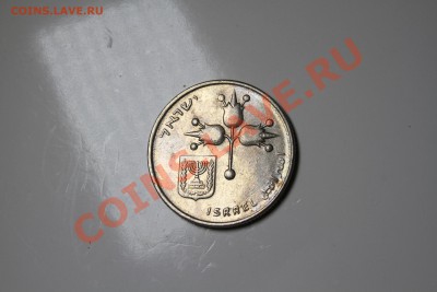 Израиль 1 лира - IMG_6397.JPG