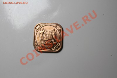 Суринам 5 центов 1988 - IMG_6421.JPG