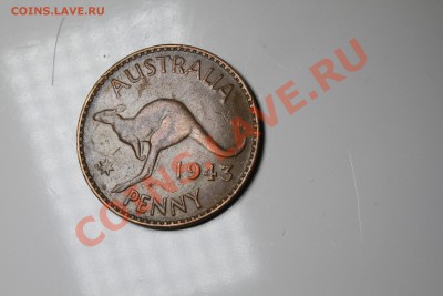 1 пенни 1943 года - Австралия - IMG_6430.JPG
