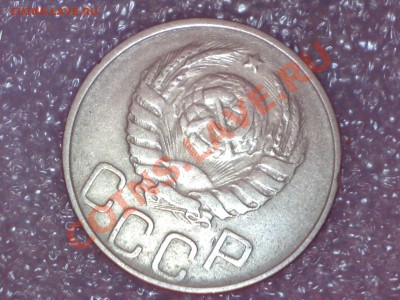 20к.1943г.-3 рановида+20к.1950г. определение и оценка - Изображение 004