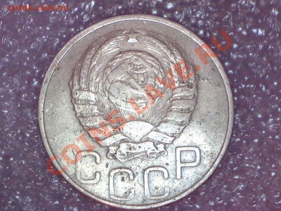 20к.1943г.-3 рановида+20к.1950г. определение и оценка - Изображение 006