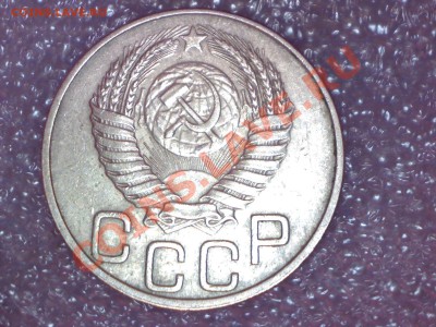 20к.1943г.-3 рановида+20к.1950г. определение и оценка - Изображение 008