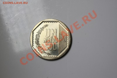 Перу, 1 новый соль, 2007 - IMG_6434.JPG