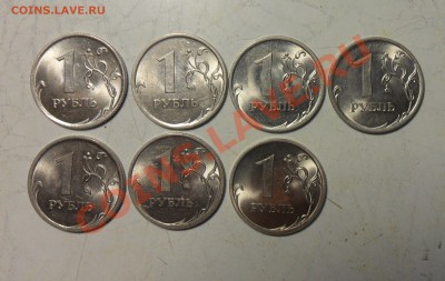 Полный набор 1рубль 2009г.спмд поА.С.	сталь - 3