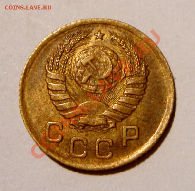 1 копейка 1937_штемпельная_12.01.14__22.00 - DSC02758.JPG