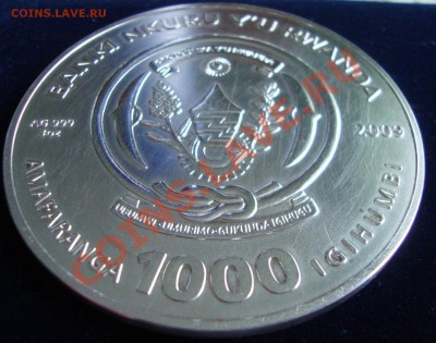 1000 франков Руанда 3-х унцевая 2009 год, серебро - X3