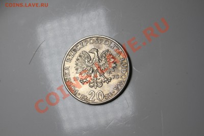 Польша 20 злотых 1976 (Реверс - Марсель Новотко) - IMG_6442.JPG