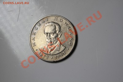Польша 20 злотых 1976 (Реверс - Марсель Новотко) - IMG_6441.JPG