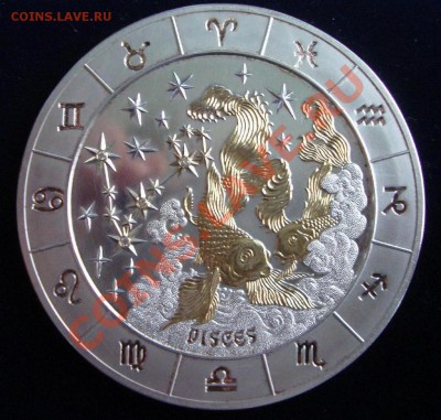 1000 франков Руанда 3-х унцевая 2009 год, серебро - X1