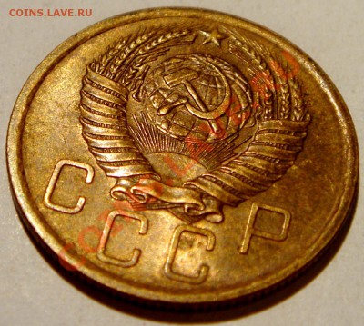 5 копеек 1955__штемпель_12.01.14__22.00 - DSC02728.JPG