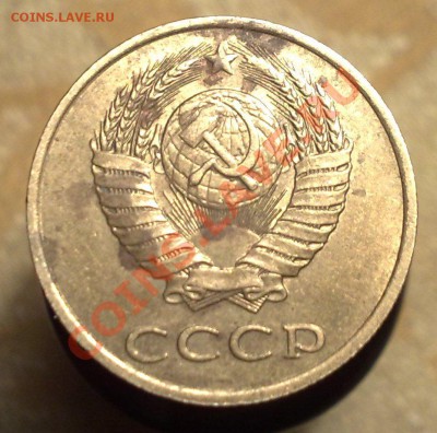 3 копейки 1989 Федорин №219 ? - 06012014070