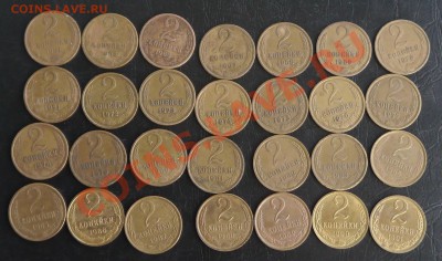 погодовка 2 копеек 61-91 до 12.01 22:30 по Москве - P1020698.JPG