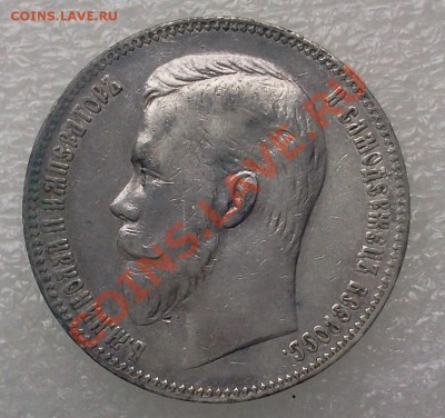 1 руб. 1901 ФЗ.   :::::::::::::::::  07.01.2014 21-00 msk. - 2014-01-06 12.57.07