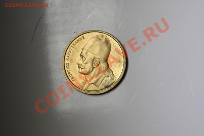 Греция 2 драхмы 1982 - IMG_6461.JPG