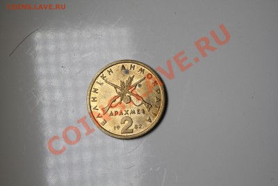 Греция 2 драхмы 1982 - IMG_6460.JPG