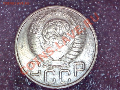 20к.1949г.-2 разновида+20к.1940г. определение и оценка - Изображение 014
