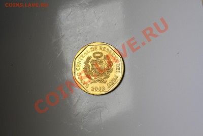 Перу 20 сентимов 2008 - IMG_6485.JPG
