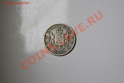 1 лев, Румыния, 1924 - IMG_6490.JPG