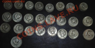 СССР, 1коп - 20 коп, 45 монет, оценка - DSC03719.JPG