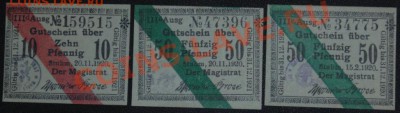 Бумажные нотгельды германии, 5 и 10 фенигов, 3 шт, оценка - DSC03711.JPG