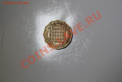Англия, Великобритания, три пенса, 3 пенса, 1963 год - IMG_6500.JPG