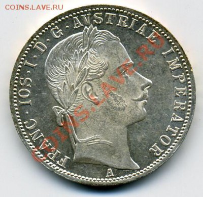 1 флорин 1861 года Австрия UNC! До 09.01 до 21.00 - 1 флорин 1861.JPEG