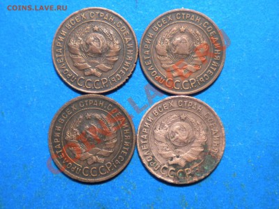 5коп. 1924г. до 07.01.14г. до 22.00ч.мск. - 004.JPG
