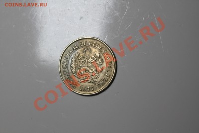 5 солес де оро. - IMG_6525.JPG