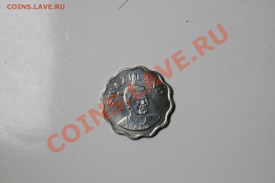 Свазиленд 5 ентов 2010 - IMG_6532.JPG
