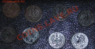 Польша, от 10ф 1917 до 2 зл 2013, предпродажная оценка - DSC03733.JPG