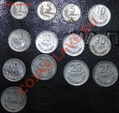 Польша, от 10ф 1917 до 2 зл 2013, предпродажная оценка - DSC03751.JPG