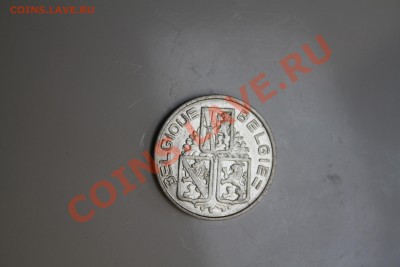 1 франк 1939 год Бельгия - IMG_6553.JPG