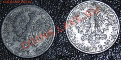 Польша, от 10ф 1917 до 2 зл 2013, предпродажная оценка - DSC03760.JPG