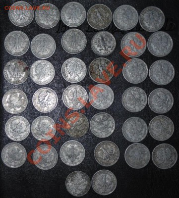 Польша, от 10ф 1917 до 2 зл 2013, предпродажная оценка - DSC03762.JPG