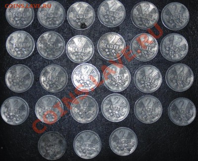 Польша, от 10ф 1917 до 2 зл 2013, предпродажная оценка - DSC03763.JPG
