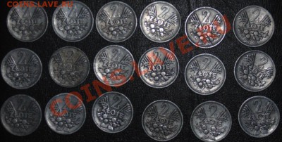 Польша, от 10ф 1917 до 2 зл 2013, предпродажная оценка - DSC03765.JPG