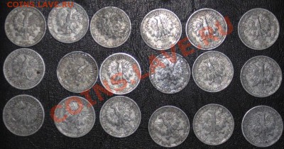 Польша, от 10ф 1917 до 2 зл 2013, предпродажная оценка - DSC03766.JPG