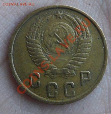 Копейки и двушки не частые и красивые на оценку... - G65hcZRqthA
