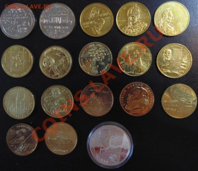 Польша, от 10ф 1917 до 2 зл 2013, предпродажная оценка - DSC00009.JPG