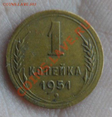 Копейки и двушки не частые и красивые на оценку... - ZWOI6Uh6QRc