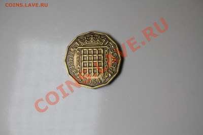 3 пенса 1954 Великобритания - IMG_6558.JPG